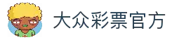 APP下载中心