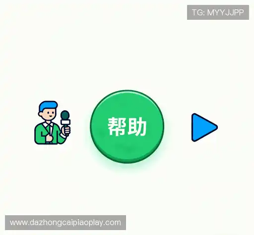 疑问解答站
